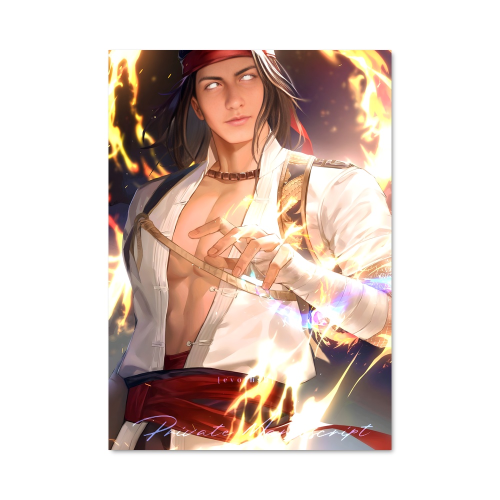 Poster Liu kang – affiche Mortal kombat